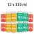 Basic mix pakk - 12 x 330ml sör