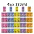 Fun Soda Giga pakk - 45 x 330ml üdítő